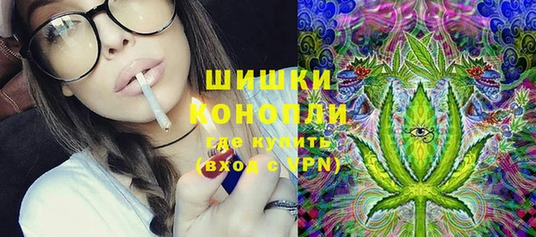 кокаин колумбия Богородск