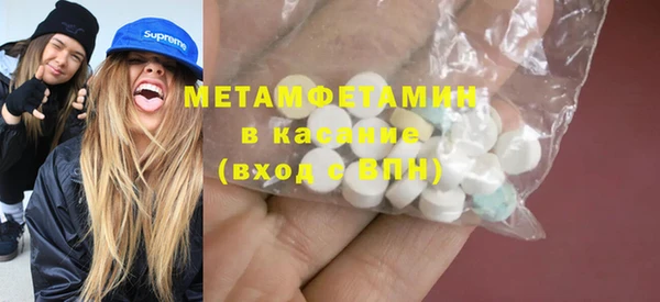 кокаин колумбия Богородск