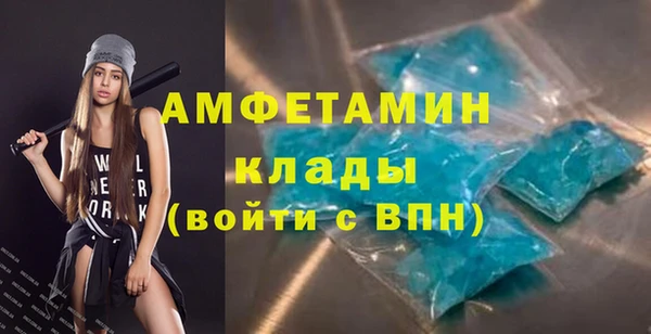 кокаин колумбия Богородск