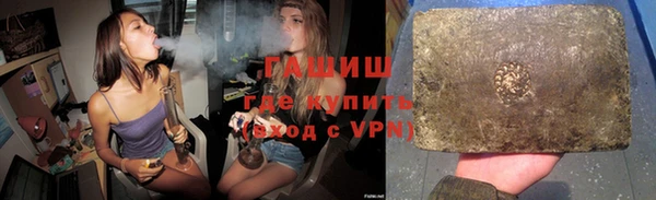кокаин колумбия Богородск