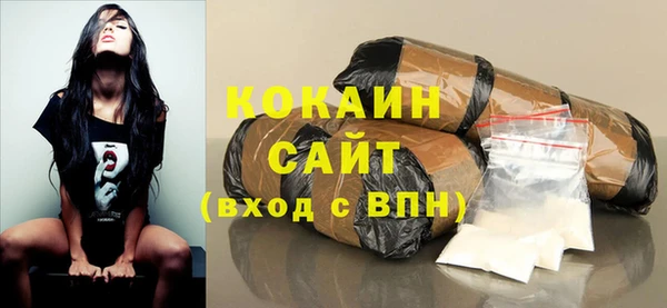 меф Богородицк