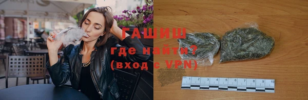меф Богородицк