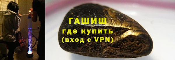 ГАЛЛЮЦИНОГЕННЫЕ ГРИБЫ Богданович