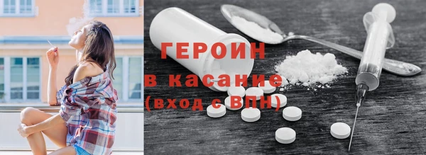 ГАЛЛЮЦИНОГЕННЫЕ ГРИБЫ Богданович