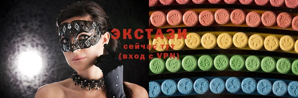 кокаин колумбия Богородск