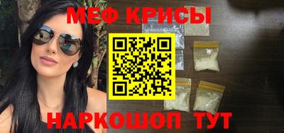 гашишное масло Канаш