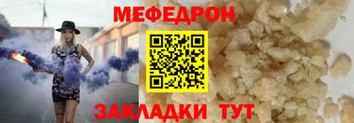 spice Камышлов