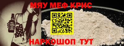 кокаин Кандалакша