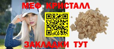 кокаин Кандалакша