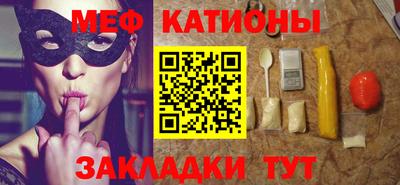 кокаин Кандалакша