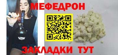 кокаин Кандалакша