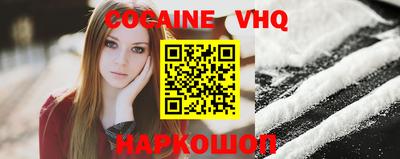 гашишное масло Канаш