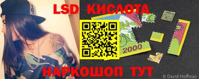 гашишное масло Канаш