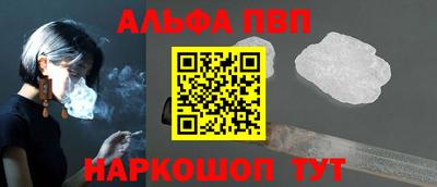 кокаин Кандалакша