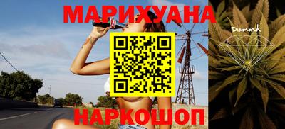 гашишное масло Канаш