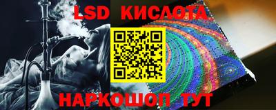 кокаин Кандалакша