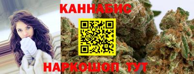 гашишное масло Канаш