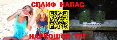 гашишное масло Канаш