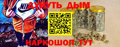 spice Камышлов