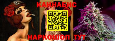 spice Камышлов