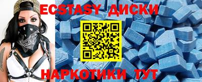 гашишное масло Канаш