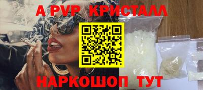 гашишное масло Канаш