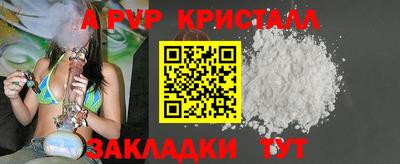 гашишное масло Канаш