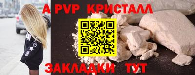 гашишное масло Канаш