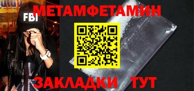 гашишное масло Канаш