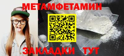 ешки Рязань