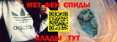 каннабис Рыбинск