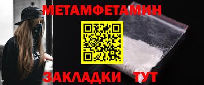 кокаин Кандалакша