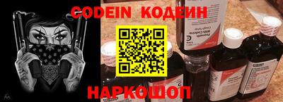 гашишное масло Канаш