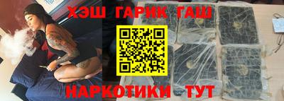 кокаин Кандалакша