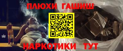кокаин Кандалакша