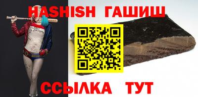 spice Камышлов