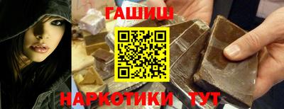 spice Камышлов