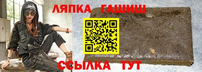 кокаин Кандалакша