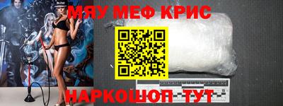 гашишное масло Канаш