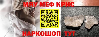 гашишное масло Канаш