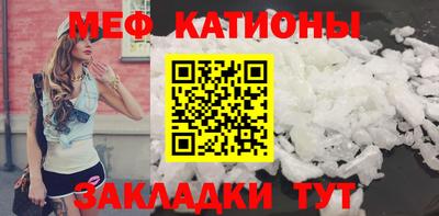 кокаин Кандалакша