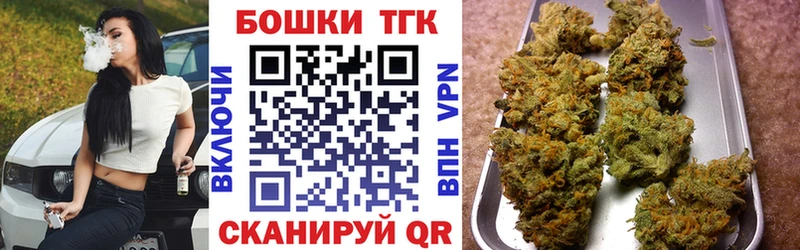 цена наркотик  Наро-Фоминск  Конопля план 